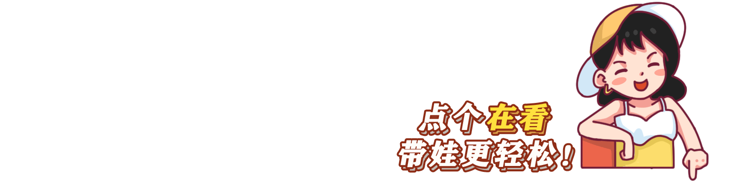 2020年度总结(IP篇)