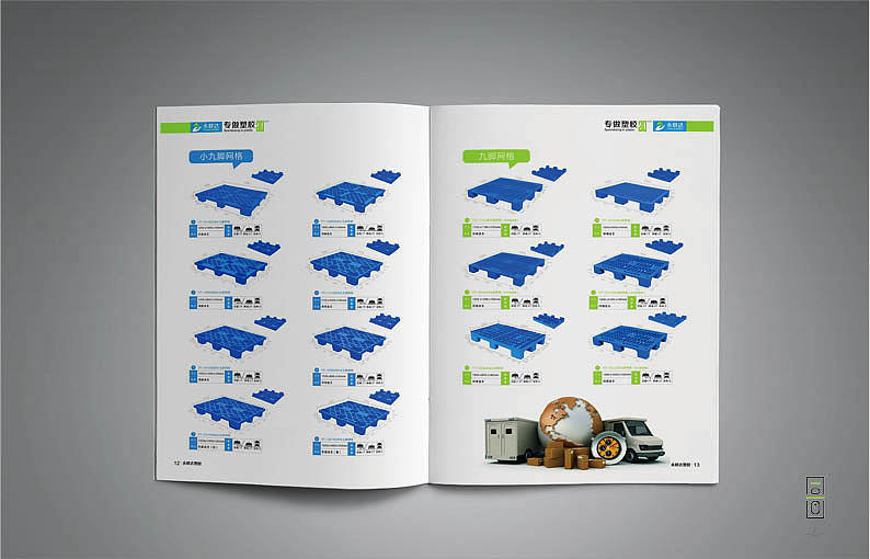 永联达（重庆）塑胶：：产品画册（图ZMTQxNTYwMjAw） - 书籍/画册 - 站酷设计师同画协同设计管理原创素材 - 站酷ZCOOL