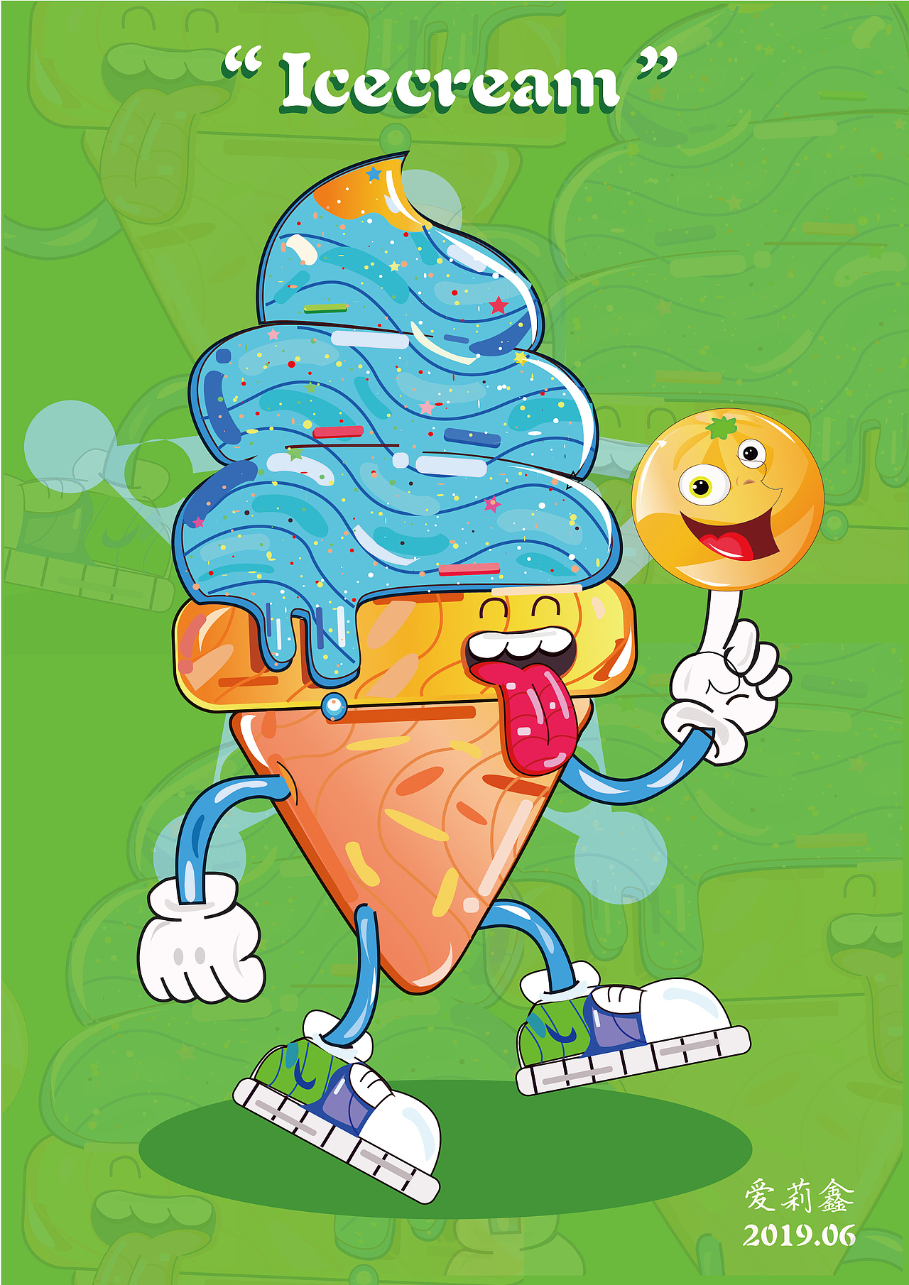 食物拟人化插画