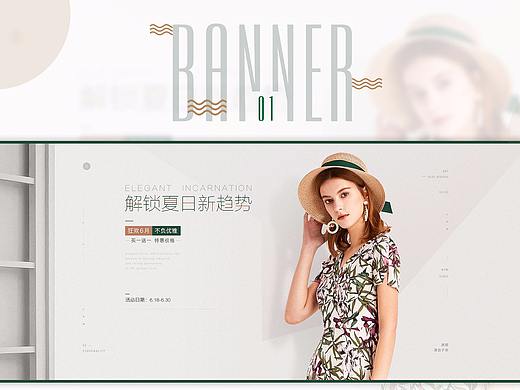 女装海报