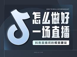 亚麻籽油