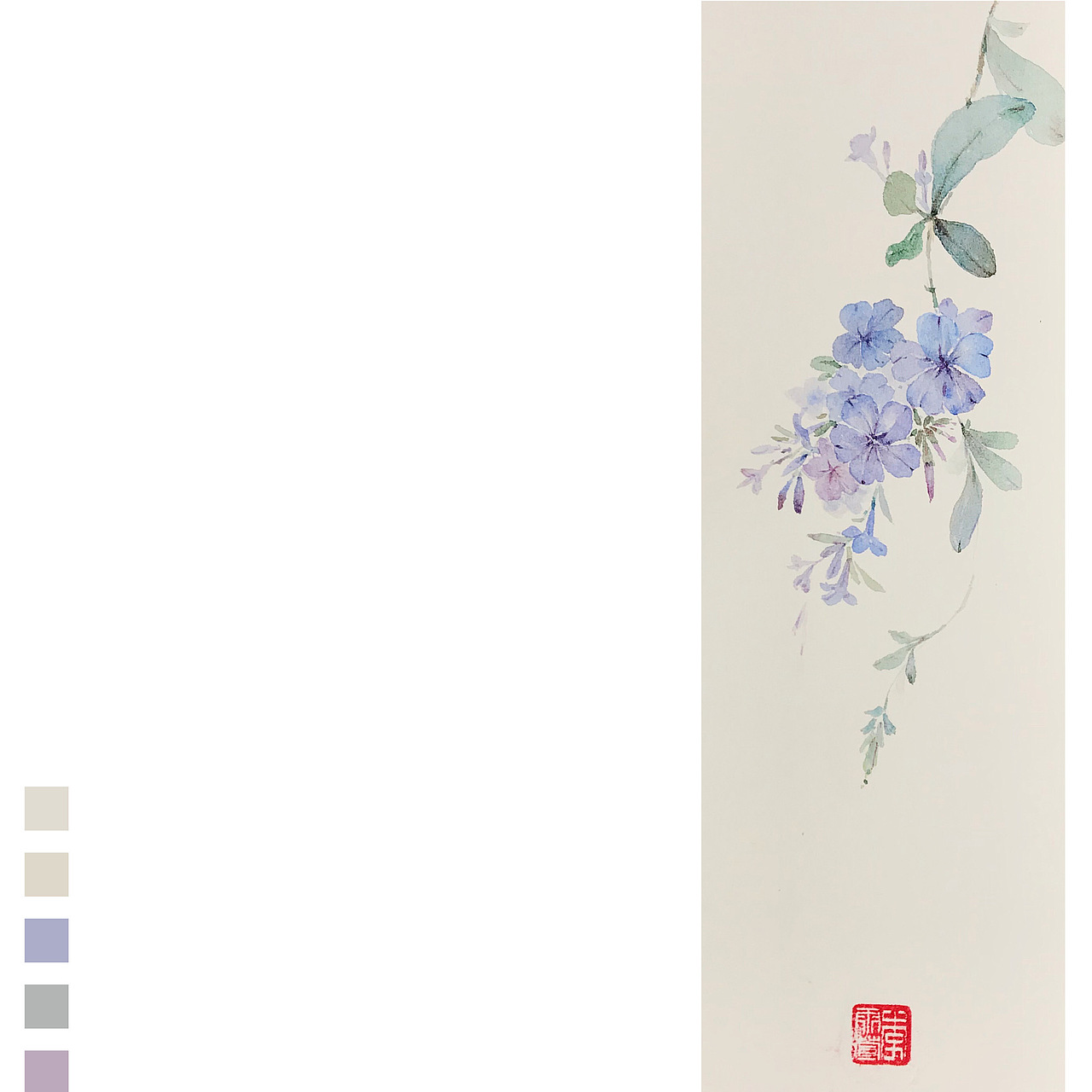 水彩花卉-书签（图ZMjM0ODcwODcy） - 绘画 - 站酷设计师H小萱原创素材 - 站酷ZCOOL