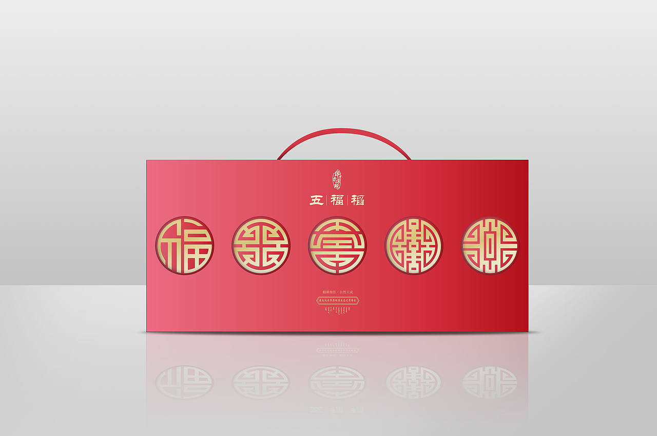大米包装设计（图ZMTExODUyNDA4） - 包装 - 站酷设计师心中日月原创素材 - 站酷ZCOOL