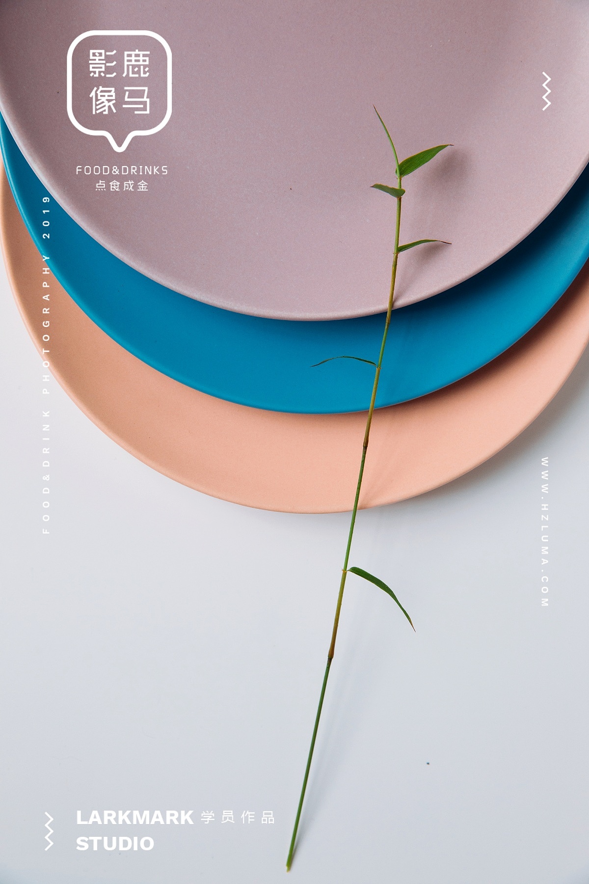 鹿马影像摄影培训学员作品集 微缩摄影小人国缩微摄影