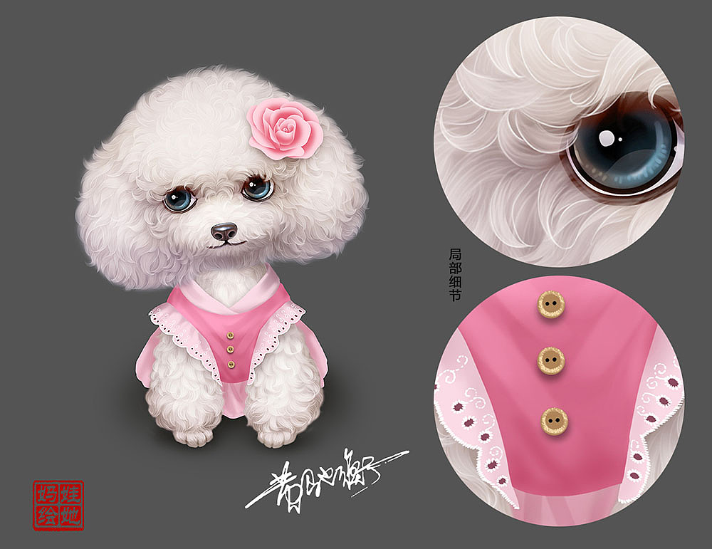 (娃他妈)板绘萌宠系列插画