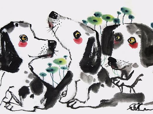 王净净-水墨插画-中国画-生肖狗 画儿晴天生肖水墨画