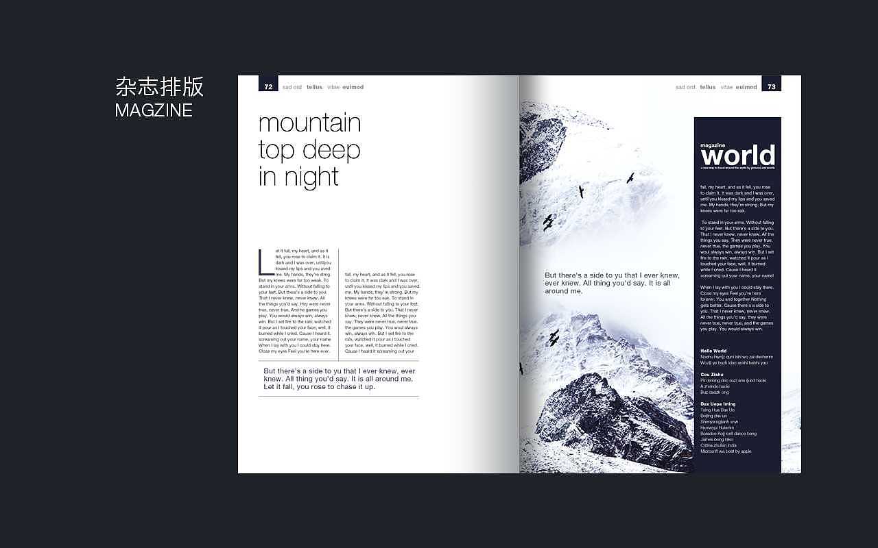 个人作品（图ZMTI5MTkxNjY4） - 其他UI - 站酷设计师听者设计原创素材 - 站酷ZCOOL