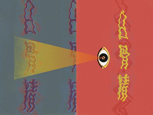 《中国电视》