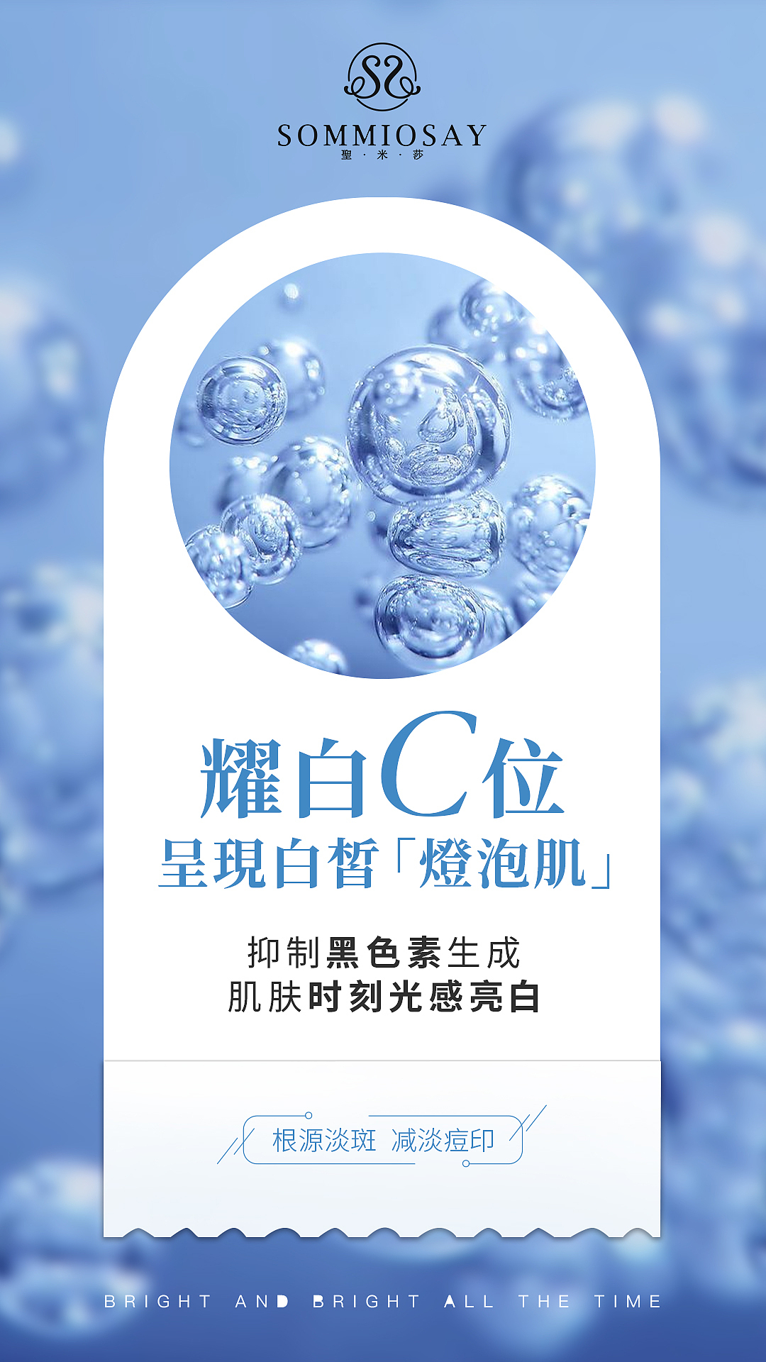 海报（图ZMjI3MjA5MzE2） - 海报 - 站酷设计师Z60100502原创素材 - 站酷ZCOOL