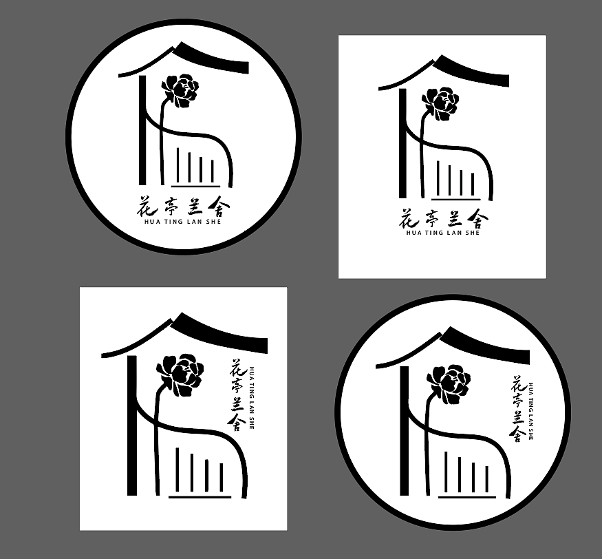 花亭兰舍（图ZMjU1MzQwNjU2） - Logo - 站酷设计师文乙原创素材 - 站酷ZCOOL
