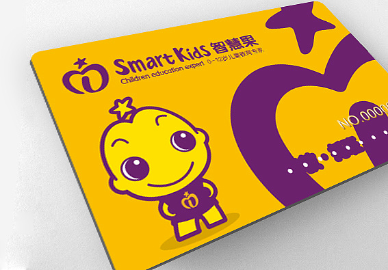 石家庄vi设计公司合一设计企业标志设计合一品牌设计智慧果早教学校vi