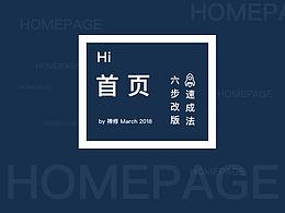 文章