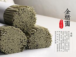 2018年拍摄的照片