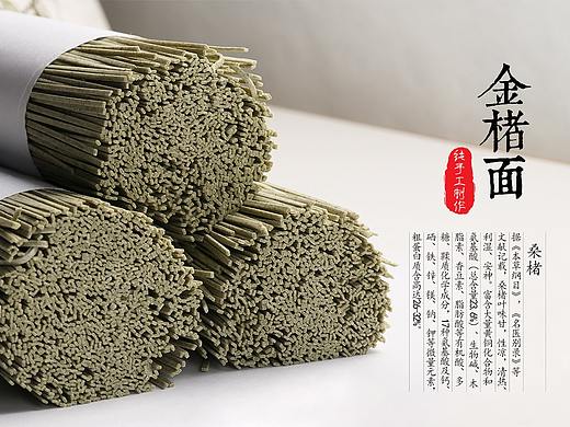 2018年拍摄的照片