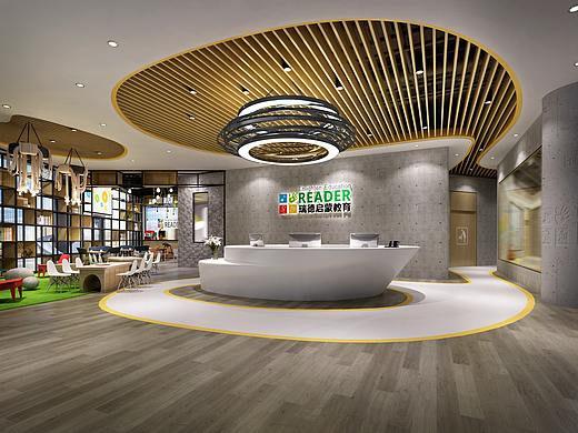 瑞德启蒙教育——锐纳设计