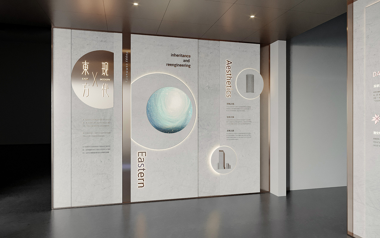 苏州 大家.银城 东望（品牌馆）（图ZMjgxOTY2ODE2） - 展陈设计 - 站酷设计师A平方设计原创素材 - 站酷ZCOOL