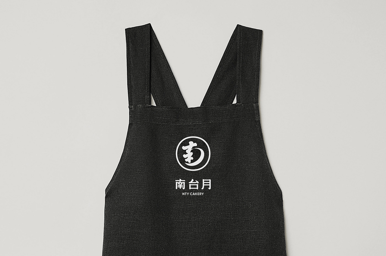 NTY CAKERY / 南台月全新品牌形象（图ZMjkwODYxOTI0） - 品牌 - 站酷设计师闵旭INHERE原创素材 - 站酷ZCOOL
