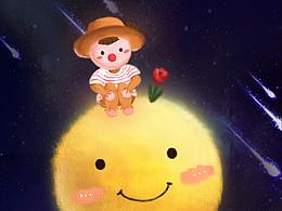 稻草人陪你一起去看流星雨