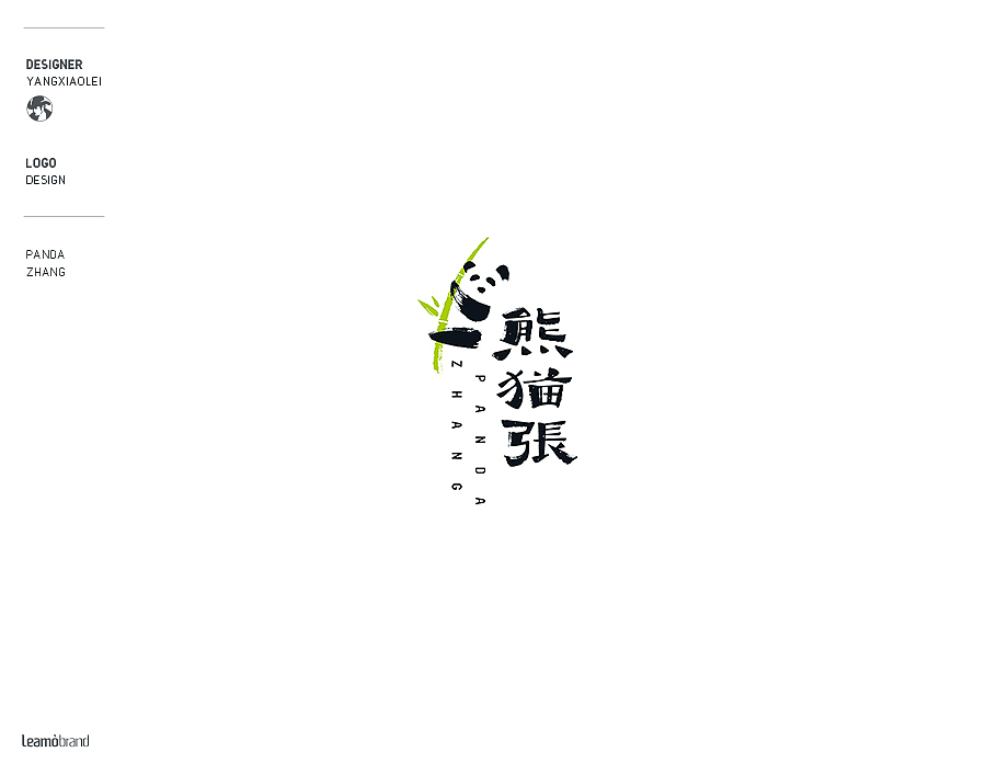 logo设计第二辑（图ZOTY4MDE1NDQ=） - Logo - 站酷设计师设计师飞杨原创素材 - 站酷ZCOOL