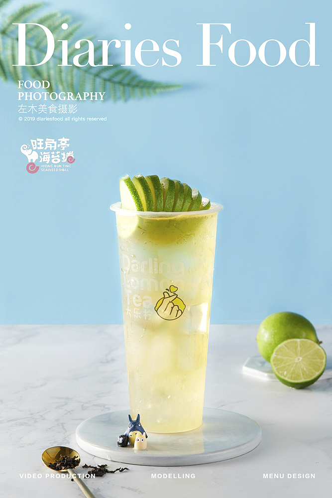 影食日记 -《旺角亭》