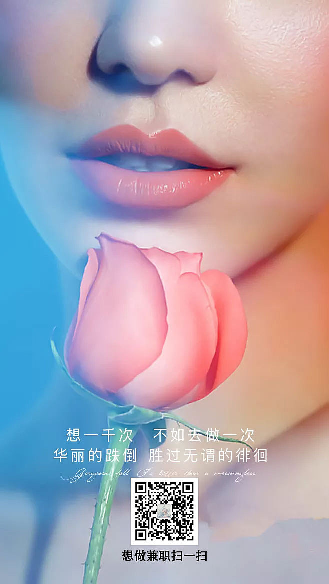 早安（圖ZMTgxNTUyODA0） - 海報 - 站酷設計師溪里原創(chuàng)素材 - 站酷ZCOOL