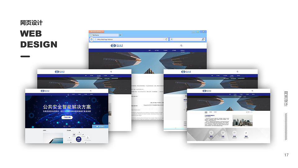 个人作品集（图ZMTg2NTcyNDI4） - APP界面 - 站酷设计师wynnie0202原创素材 - 站酷ZCOOL