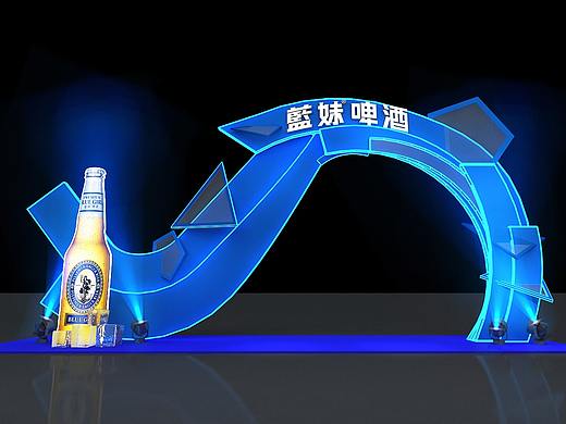 蓝妹啤酒活动门头设计3D效果图