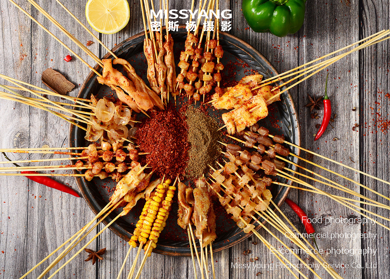 烧烤食材摄影|美食摄影|食品摄影|烤串拍摄×郑州密斯杨