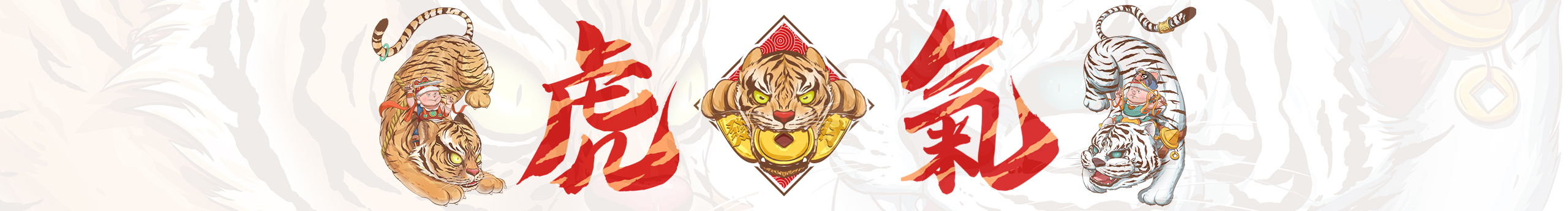 星耶的个人主页（封面预览） - 主页封面设置 - 站酷设计师星耶原创素材 - 站酷ZCOOL