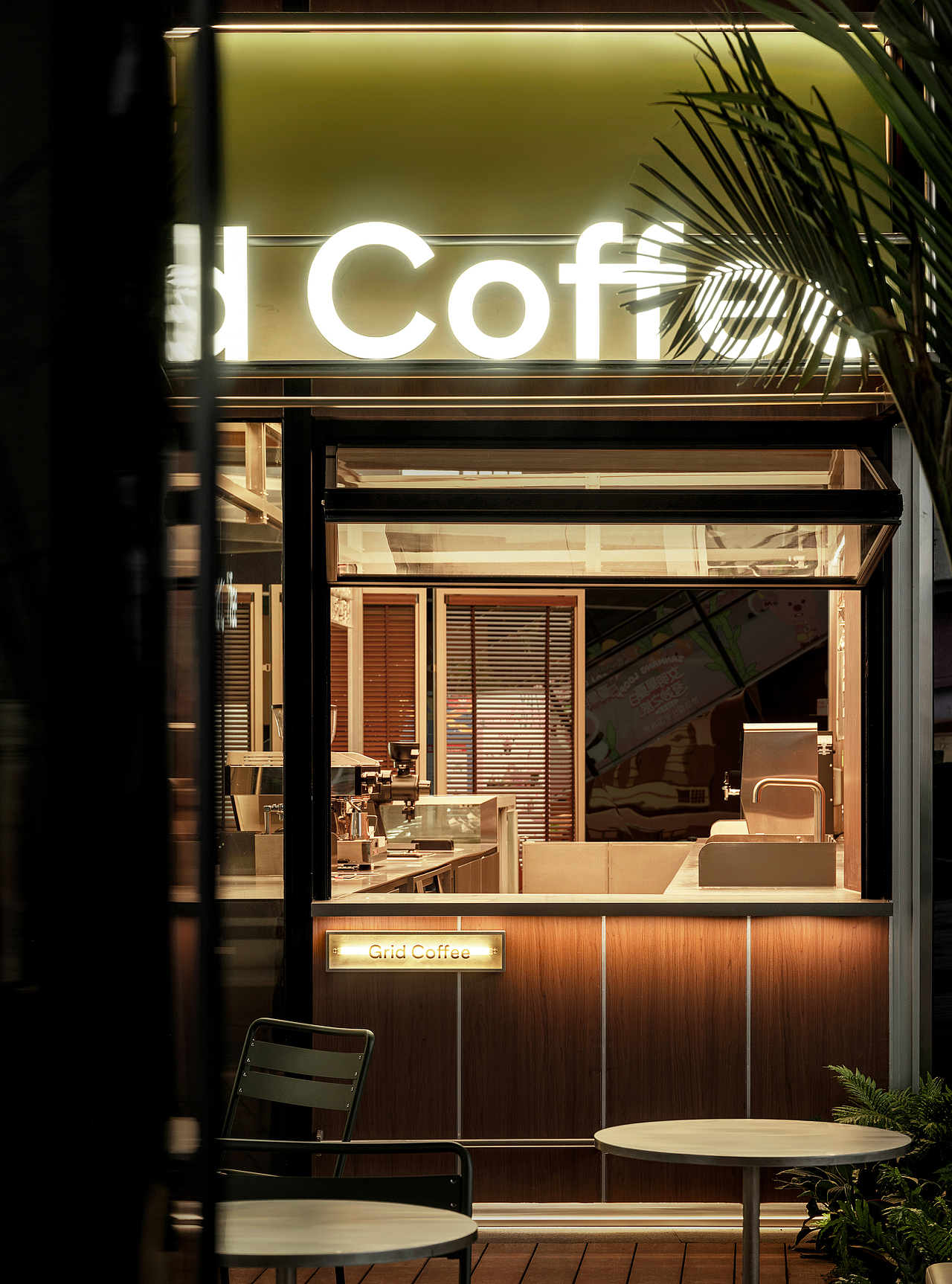 空间摄影：Grid Coffee（图ZMzc1MjIzODEy） - 酒店餐饮设计 - 站酷设计师TOPIA图派视觉原创素材 - 站酷ZCOOL