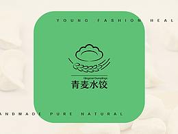 水饺包装