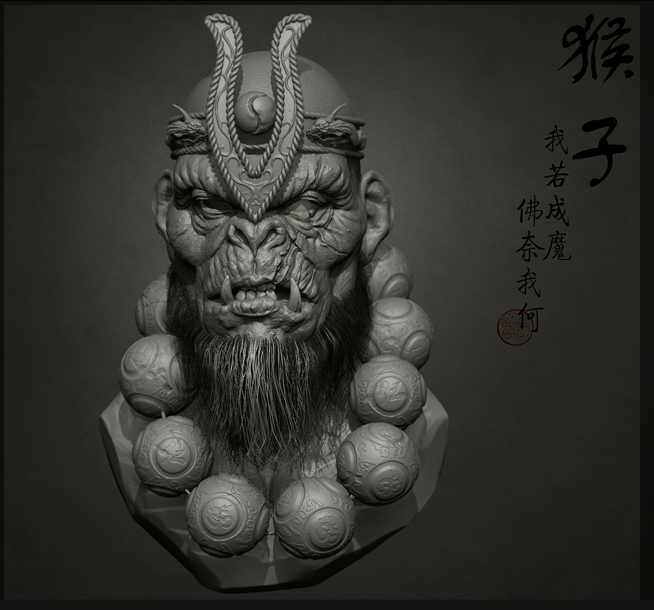 分享之前做的一些东西（图ZMTY3NjkxMDUy） - 人物/生物 - 站酷设计师刘小壮原创素材 - 站酷ZCOOL