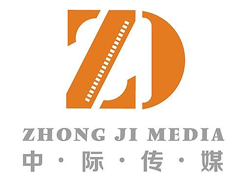 青岛logo设计 标志设计公司-青岛中际传媒有限公司