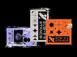 上海前卫后摇滚音乐品牌-Substance物质
