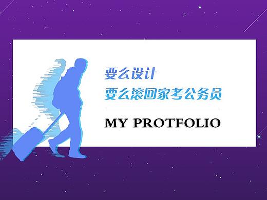 作品集