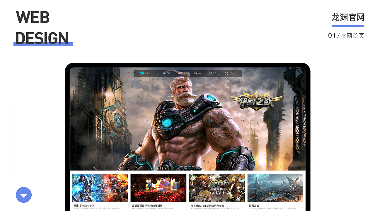 2019-2020作品整理