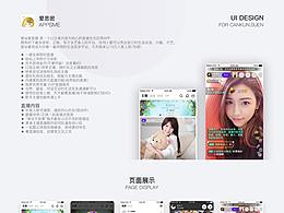 APPSME