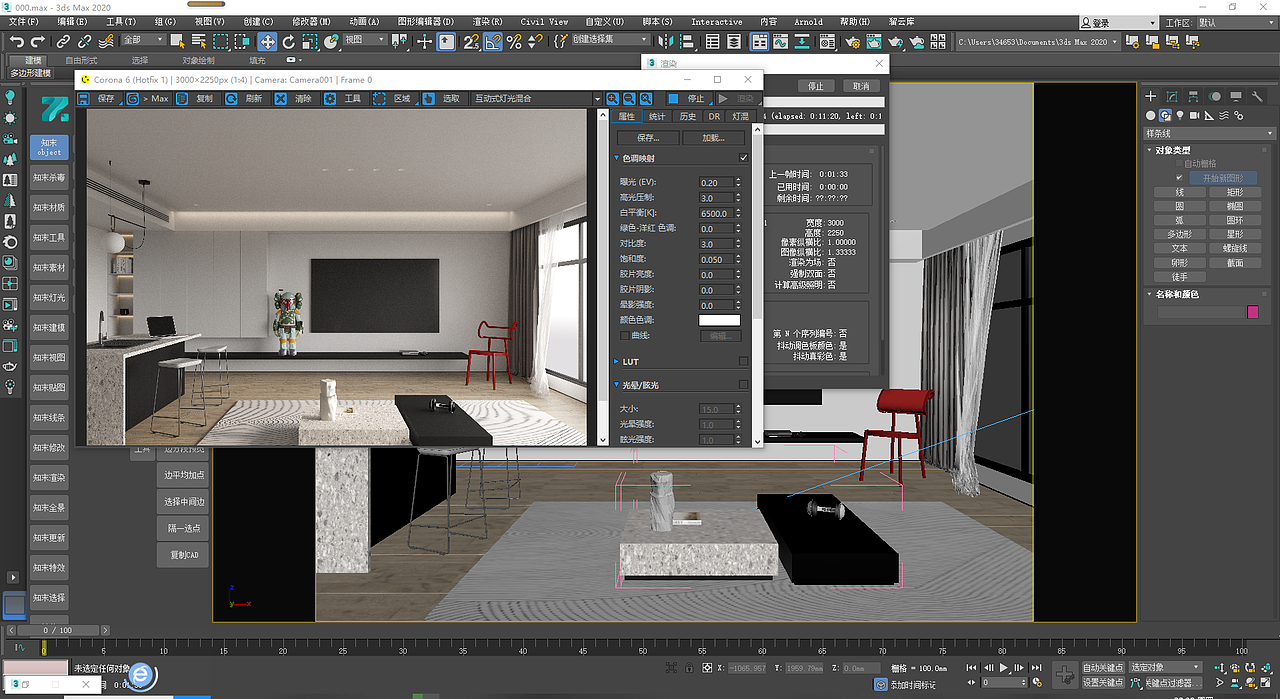 极简（图ZMjczMDc2NDIw） - 家装设计 - 站酷设计师Z32815457原创素材 - 站酷ZCOOL