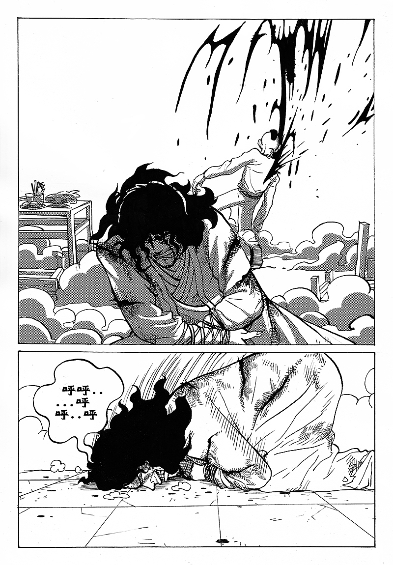 《客栈》第三章最终回_侠客（下）