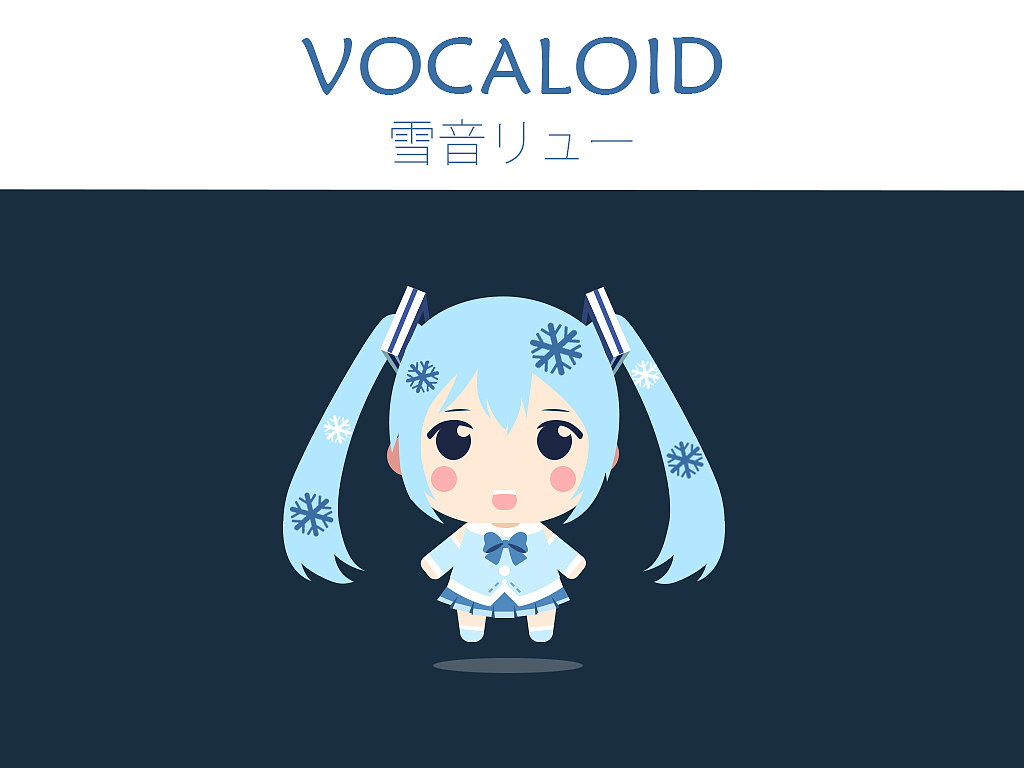 扁平化人物創(chuàng)作，初音系列（圖ZNDYyMDEwNDg=） - 圖案 - 站酷設(shè)計師JC西瓜原創(chuàng)素材 - 站酷ZCOOL