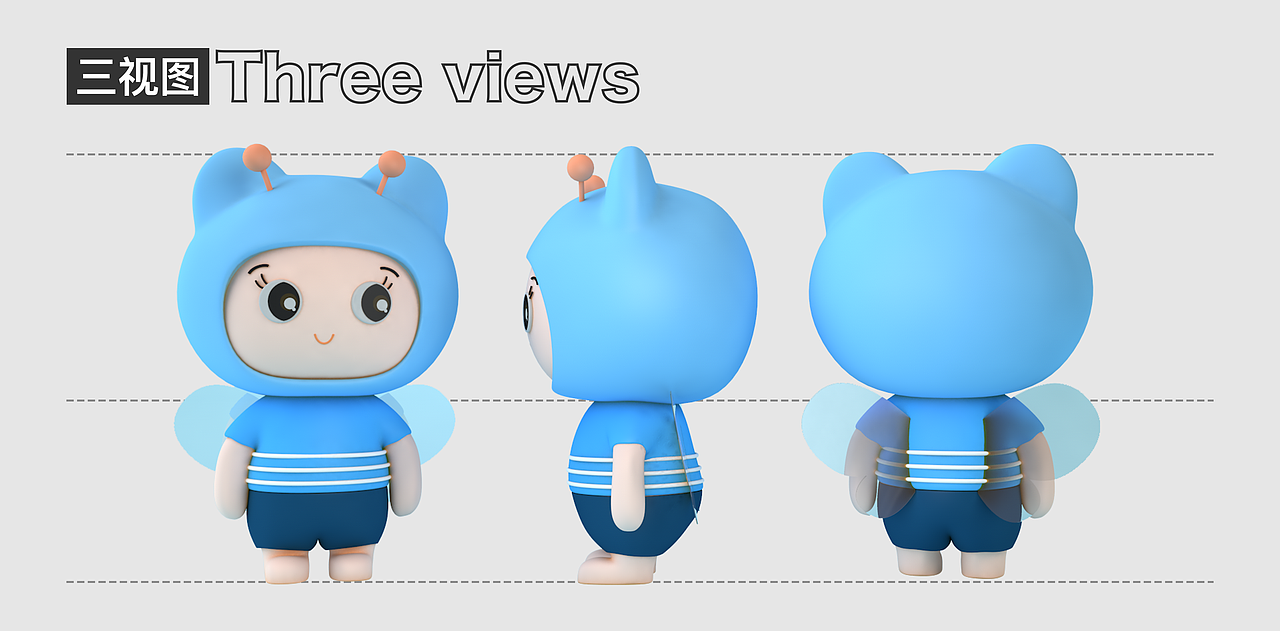 闹闹/IP形象设计