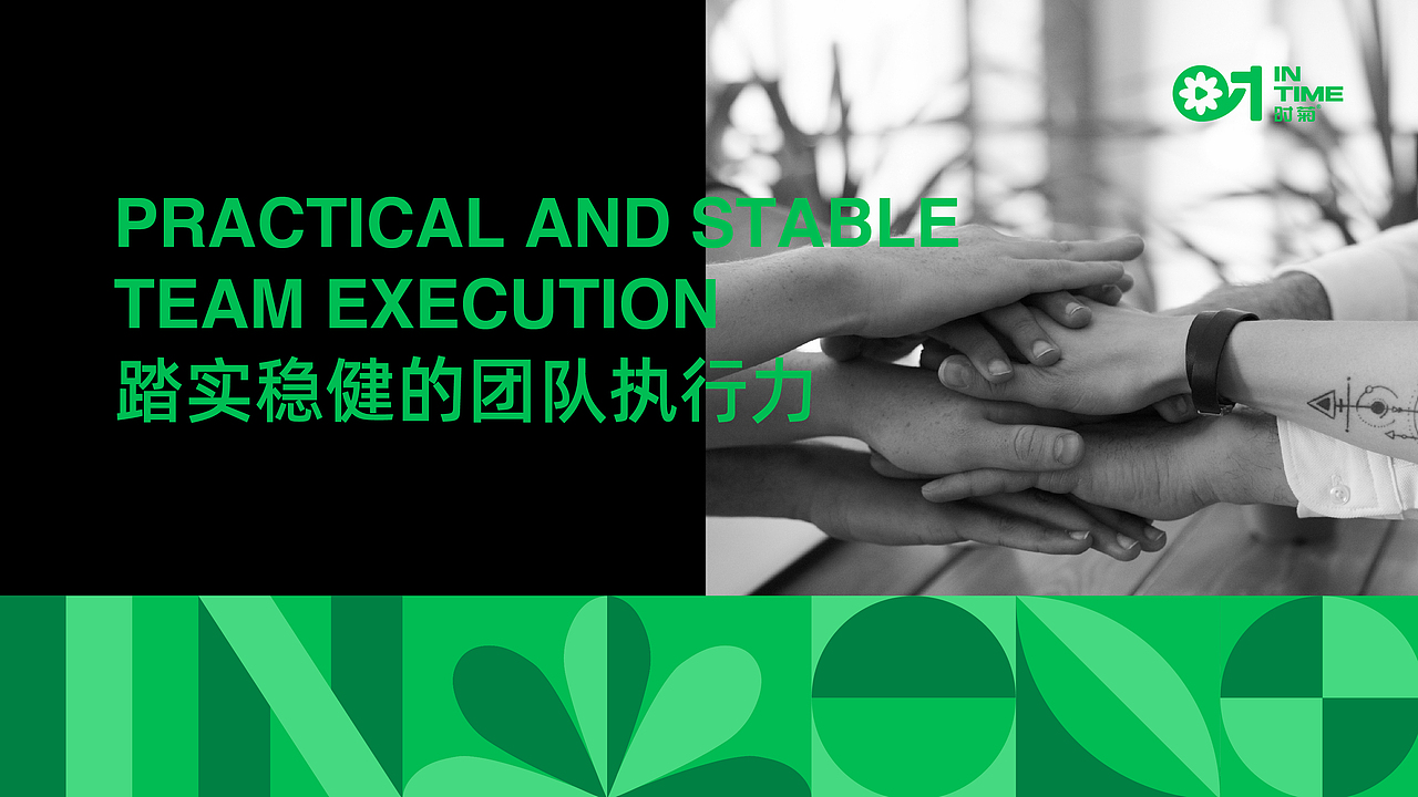 LOGO LOGO设计 LOGO设计 图形LOGO 文化传媒 品牌设计（图ZMjgxMTIyNjg0） - 品牌 - 站酷设计师LOGO丶朱进设计原创素材 - 站酷ZCOOL