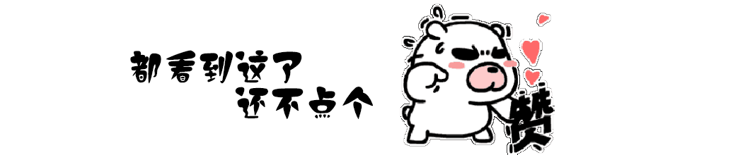 双十一店铺设计与主图设计（图ZNjI3ODQzNTI=） - 运营设计 - 站酷设计师小Kan原创素材 - 站酷ZCOOL