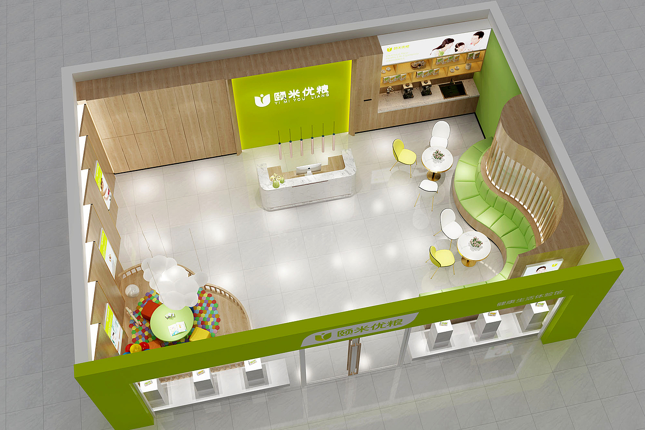 儿童米乳包装（图ZMjMxNDYzNDI4） - 包装 - 站酷设计师王品设计原创素材 - 站酷ZCOOL