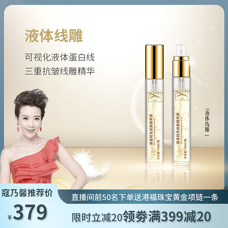 線雕詳情頁(yè)（圖ZMjU0NjE0NDI0） - 海報(bào) - 站酷設(shè)計(jì)師Tony黃藝強(qiáng)原創(chuàng)素材 - 站酷ZCOOL