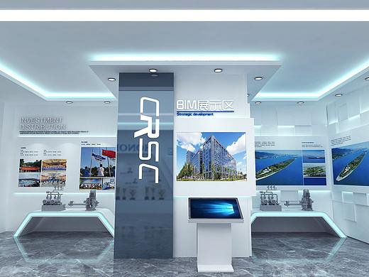 企业展厅
