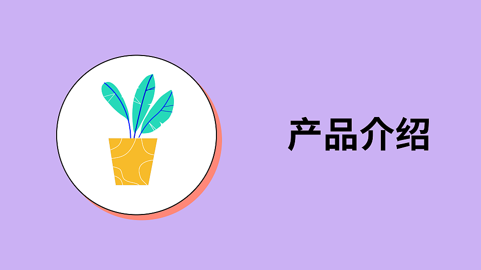 睡意APP——一款解决着重解决失眠的冥想计划APP（图ZMjg3MjgxNDA4） - 交互/UE - 站酷设计师Halolyq原创素材 - 站酷ZCOOL