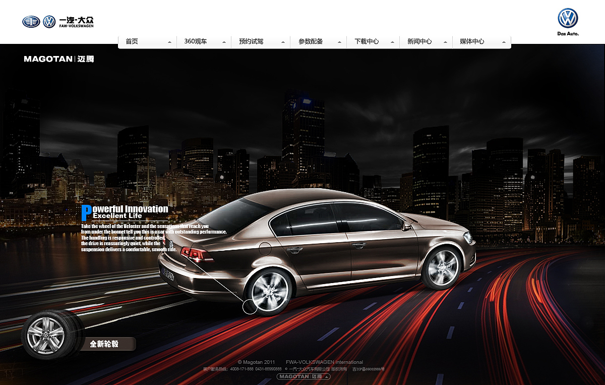 b7l v6（图ZNDM4NjQ0NA==） - 图标 - 站酷设计师chouray原创素材 - 站酷ZCOOL