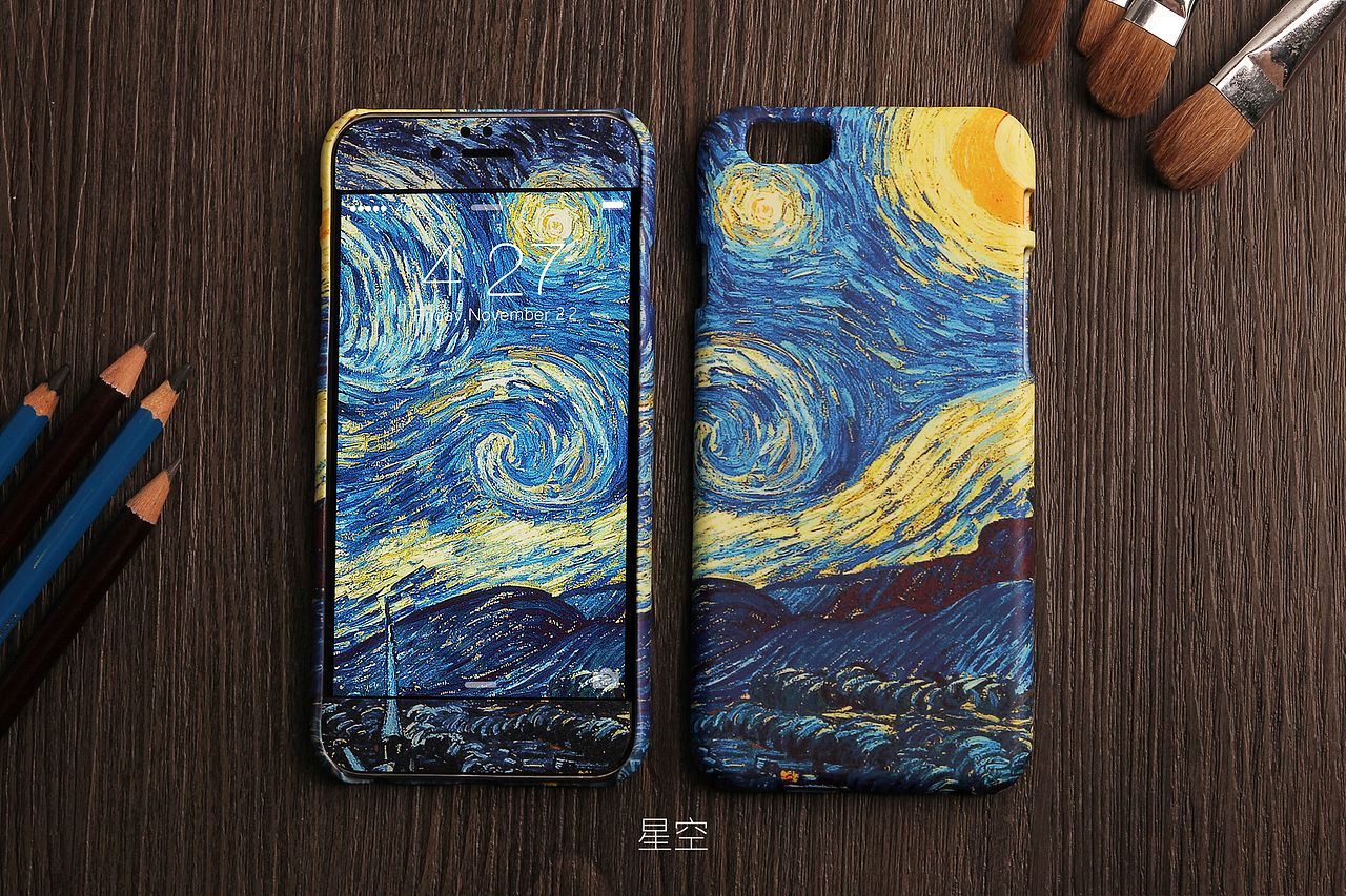 ideaskin梵高系列手机壳
