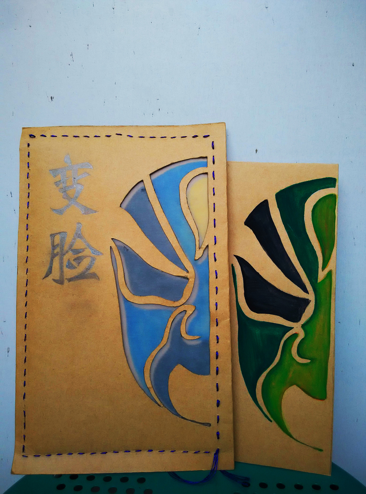 概念书籍设计——换脸（图ZMzUxNDU2MzY=） - 书籍/画册 - 站酷设计师承承的橙子原创素材 - 站酷ZCOOL